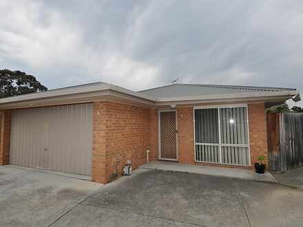 UNIT 1/492 Scoresby Road, Knoxfield 3180, VIC Townhouse Photo