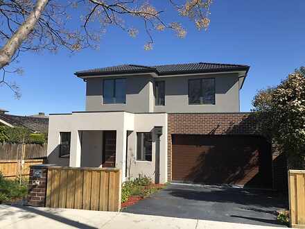 1/4 Fortune Street, Box Hill North 3129, VIC Townhouse Photo