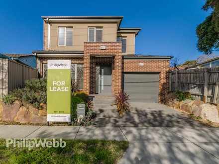 201 Holland Road, Burwood East 3151, VIC Townhouse Photo