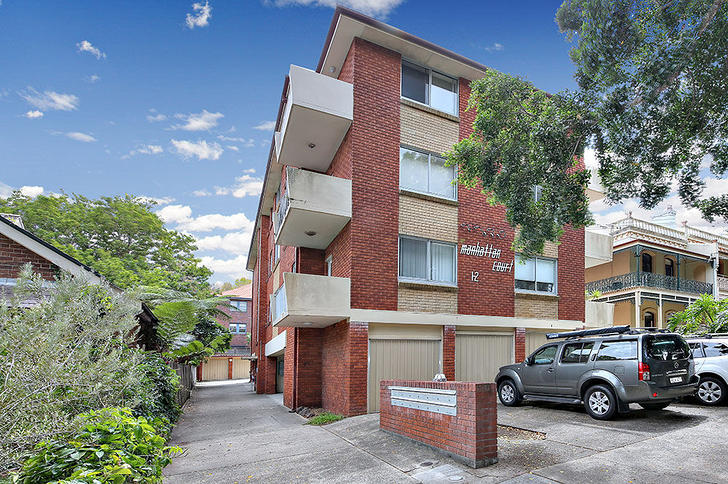 3/12 Porter Street, Bondi Junction 2022, NSW Apartment Photo