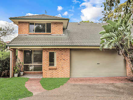 10/14 Highfield Road, Quakers Hill 2763, NSW Townhouse Photo
