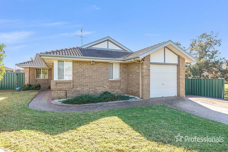 17 Amy Place Narellan Vale Nsw 2567 House For Rent Rent Com Au