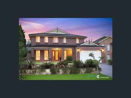 33 Prestige Avenue, Bella Vista 2153, NSW House Photo