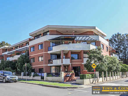 FIRST FLOOR/2-8 Kitchener Avenue, Regents Park 2143, NSW Apartment Photo
