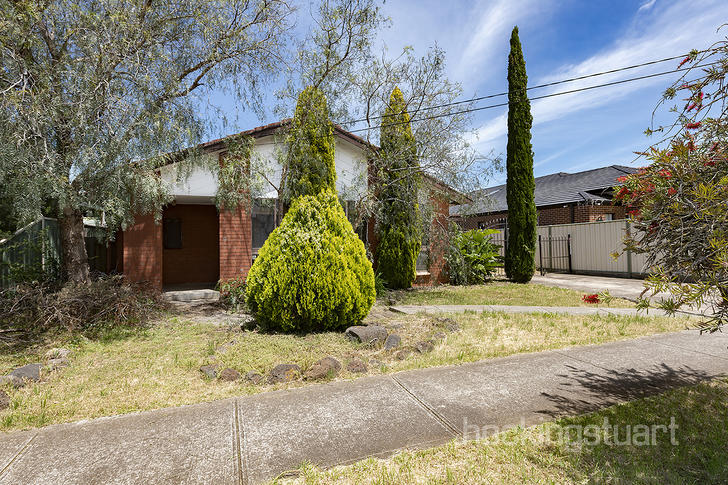 14 Sycamore Street, Hoppers Crossing 3029, VIC House Photo