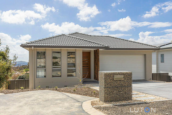 8A Ordell Street, Chapman 2611, ACT House Photo