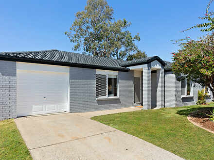 41 Streamview Crescent, Springfield 4300, QLD House Photo