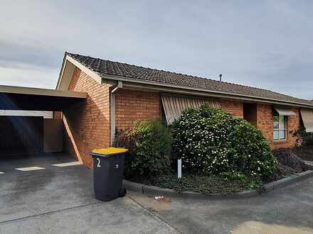 2/1170 North Road, Oakleigh South 3167, VIC Unit Photo