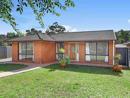 12A Solaris Drive, Doonside 2767, NSW House Photo