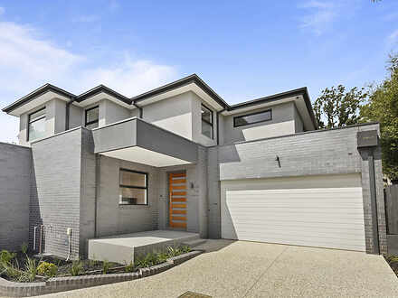2/1 Susan Court, Templestowe Lower 3107, VIC Townhouse Photo