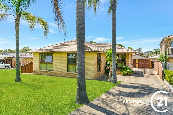 5 Wallaby Close, Bossley Park 2176, NSW House Photo