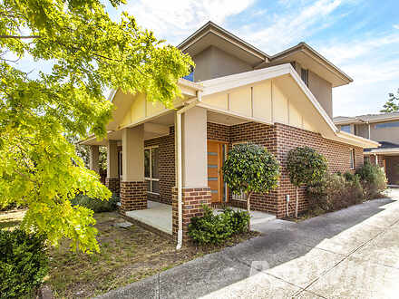 1/10 Vision Street, Chadstone 3148, VIC Townhouse Photo