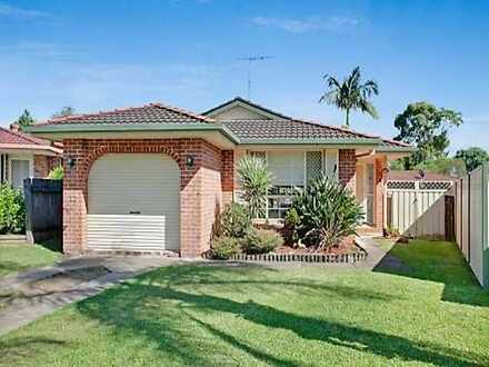 14 Briggs Place, St Helens Park 2560, NSW House Photo
