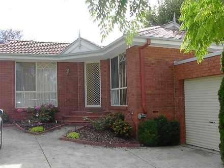 2/69 Beverley Street, Doncaster East 3109, VIC Unit Photo