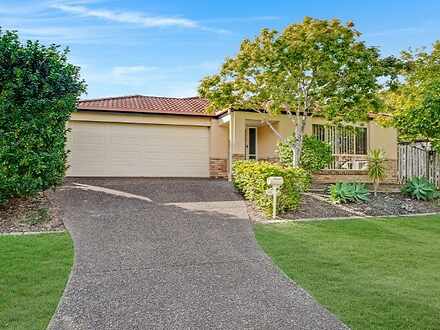 16 Solitaire Place, Robina 4226, QLD House Photo