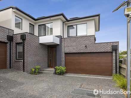 1/2 Boronia Grove, Doncaster East 3109, VIC House Photo