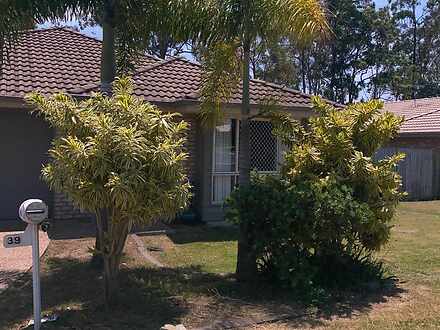 39 Reibelt Drive, Caboolture 4510, QLD House Photo