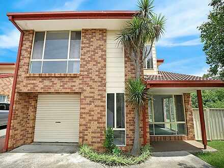 3/4 Platypus Close, Figtree 2525, NSW Townhouse Photo