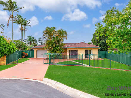 17 Romeo Court, Sunnybank Hills 4109, QLD House Photo