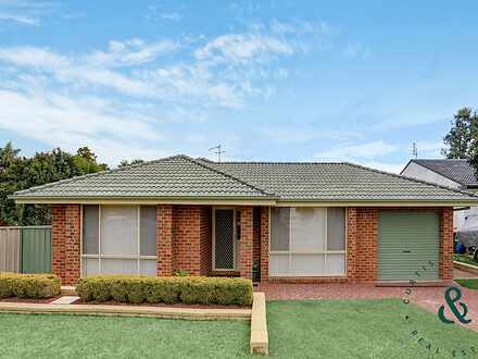 9 Willow Close, Medowie 2318, NSW House Photo