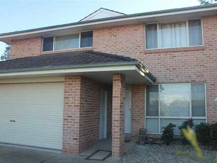 14/46 Hillcrest Road, Quakers Hill 2763, NSW Townhouse Photo
