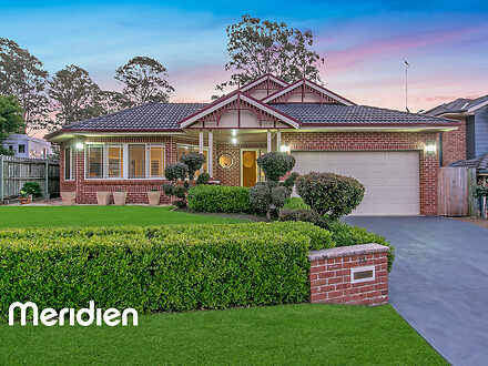 14 Mccombe Avenue, Rouse Hill 2155, NSW House Photo