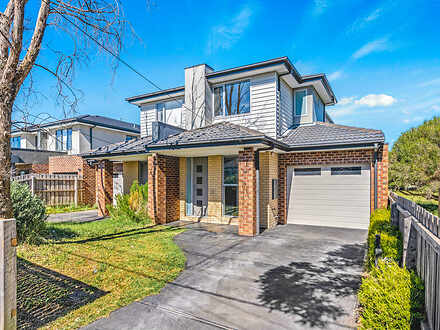 41B First Street, Clayton South 3169, VIC Townhouse Photo
