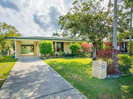 8 Investigator Drive, Caboolture South 4510, QLD House Photo