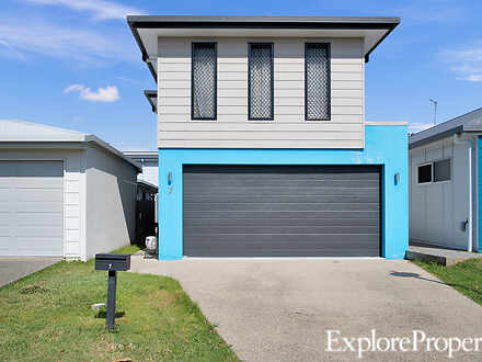 7 Reflection Street, Mount Pleasant 4740, QLD House Photo
