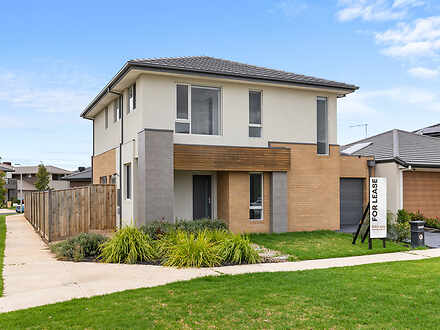 7 Reeves Street, Point Cook 3030, VIC Townhouse Photo