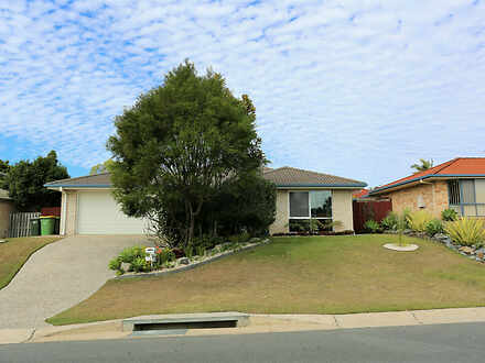 12 Arragan Court, Pacific Pines 4211, QLD House Photo