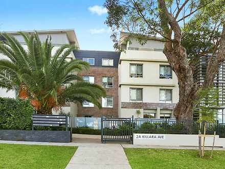 2A Killara Avenue, Killara 2071, NSW Apartment Photo