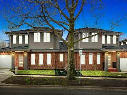 2B Mcmahons Road, Ferntree Gully 3156, VIC Townhouse Photo