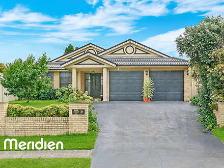 23 Green Hills Drive, Rouse Hill 2155, NSW House Photo