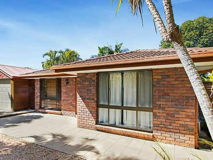 5 Oedipus Court, Eatons Hill 4037, QLD House Photo