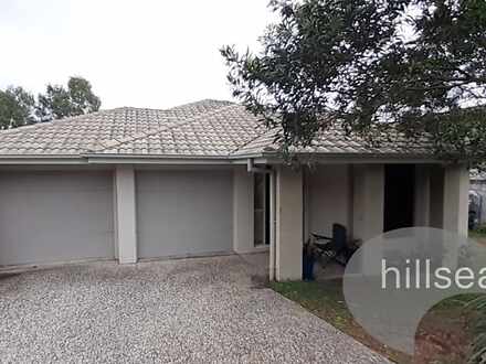 17 Gerard Street, Pacific Pines 4211, QLD House Photo