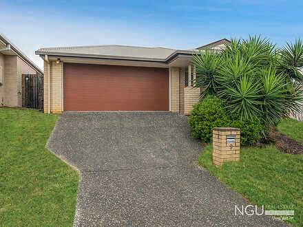 9 Spey Close, Deebing Heights 4306, QLD House Photo