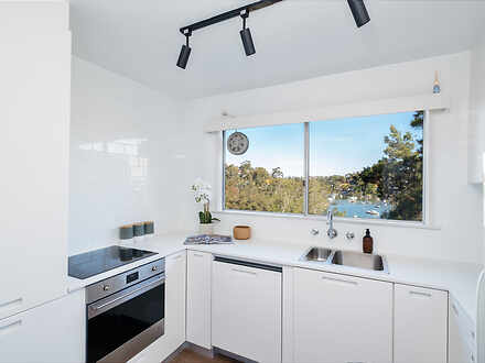 69/300A Burns Bay Road, Lane Cove 2066, NSW Apartment Photo
