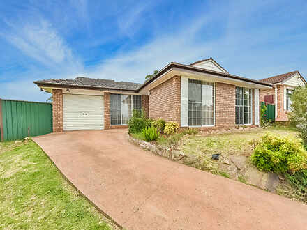 3 Drood Place, Ambarvale 2560, NSW House Photo