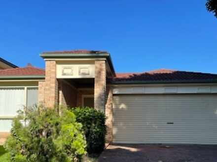 45 Sapphire Circuit, Quakers Hill 2763, NSW House Photo