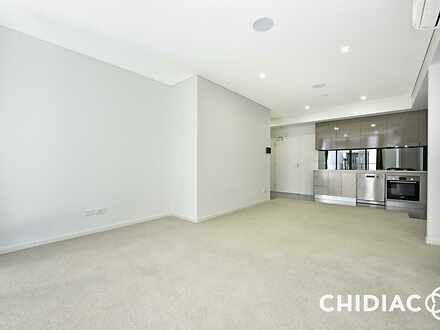 15068/7 Bennelong Parkway, Wentworth Point 2127, NSW Apartment Photo