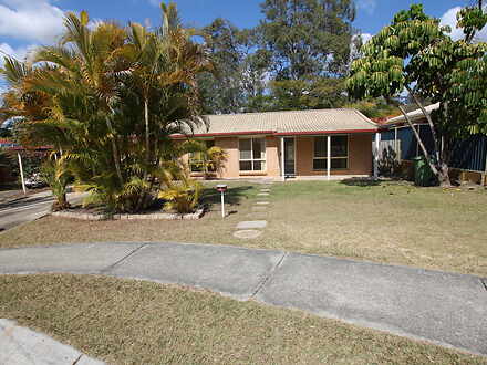 3 Cyril Court, Hillcrest 4118, QLD House Photo