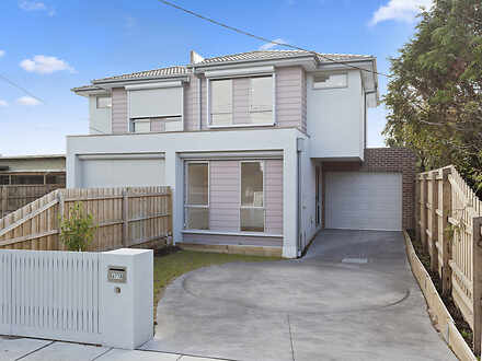 677B South Road, Bentleigh East 3165, VIC Townhouse Photo