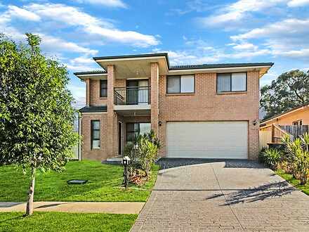 1 Oakvale Avenue, Kellyville Ridge 2155, NSW House Photo