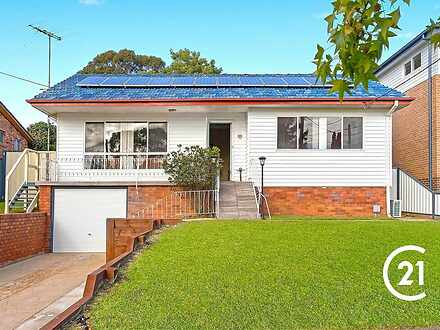 9 Caldwell Place, Blacktown 2148, NSW House Photo