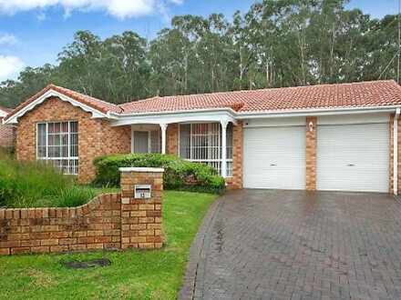 12 Lavender Grove, Shellharbour 2529, NSW House Photo