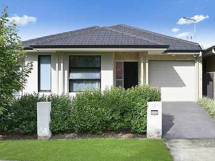 9 Laimbeer Place, Penrith 2750, NSW House Photo