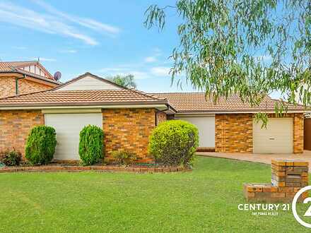 116 Swan Circuit, Green Valley 2168, NSW House Photo