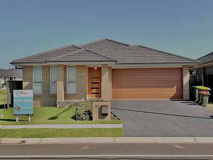 36 Kookaburra Drive, Gregory Hills 2557, NSW House Photo
