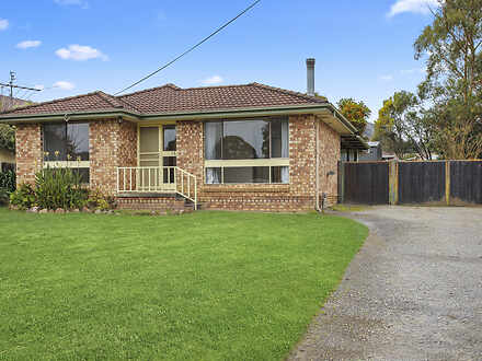 14 Cook Street, Mittagong 2575, NSW House Photo